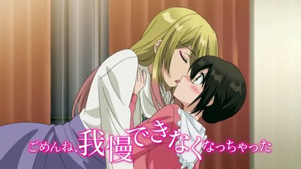 Skirt no Naka wa Kedamono deshita. PV2 (720p)