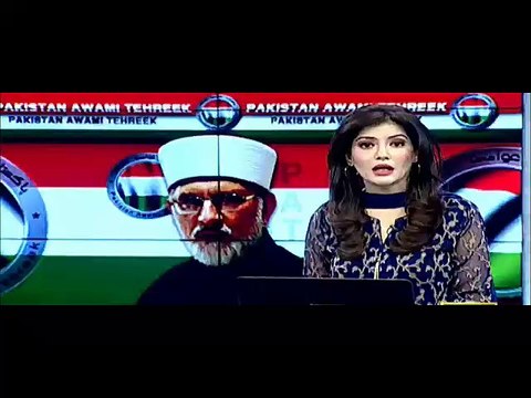 We will come and sit on Lahore Mall Road on 16th of August, says Tahir ul Qadri