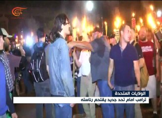 ترامب متهم بالسعي لكسب تأييد القوميين والعنصريين ...