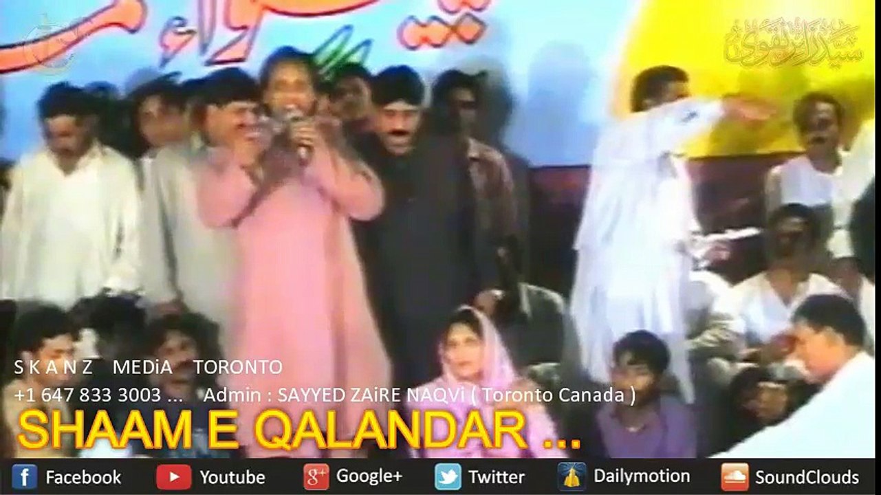 Zamanay Ko Khuda Dikhla Raha Hai First Time Qaseeda By Madam Afshan at Shaam e Qalandar ...