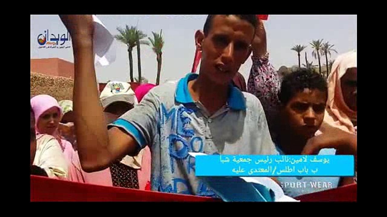 الاعتداء على الفاعل الجمعوي يوسف لامين يُحرّك المجتمع المدني بالويدان