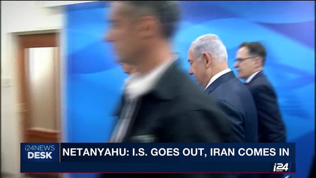 i24NEWS DESK | Iran to increase ballistic missile spending | Sunday, August 13th 2017