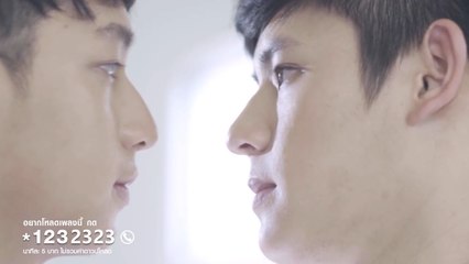 Lipta- ออกตัว Sub español (Ost My Dear Loser Series: Edge of 17)