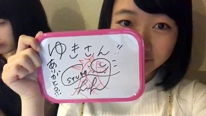 170617 Showroom - STU48 1st Gen Ishida Chiho 0602