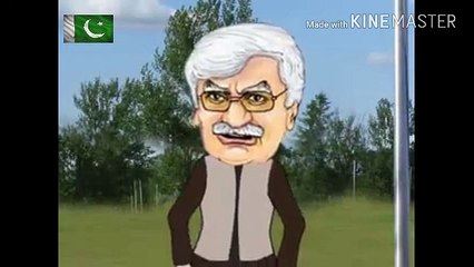 Is parcha ke saaye Tel Hum Ek Hai Hum Ek Hai