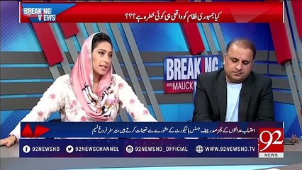 Do NS want to put pressure on judges to end his disqualification - Rauf Klasra and Mehr Abbasi Telling