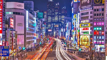 #1 HISTÓRIA - ASA AKIRA