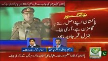 Waseem Badami Response On Army Chief Speech