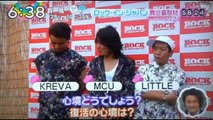 KICK THE CAN CREW　　　　夏フェスの思い出写真