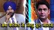 Kapil Sharma Show: Navjot Singh Sidhu gets angry on Kapli Sharma, Know why | FilmiBeat