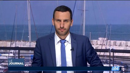 Etats-Unis: le Mémorial de la Shoah vandalisé une seconde fois