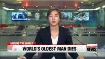 World's oldest man and Holocaust survivor dies at 113