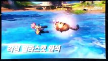 Blade & Soul : New class 10th [Gunner] and New Content (lvl 55,ultimate hongmon skill)