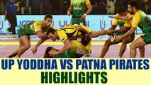 PKL 2017: UP Yoddha and Patna Pirates match end in draw, highlights | Oneindia News