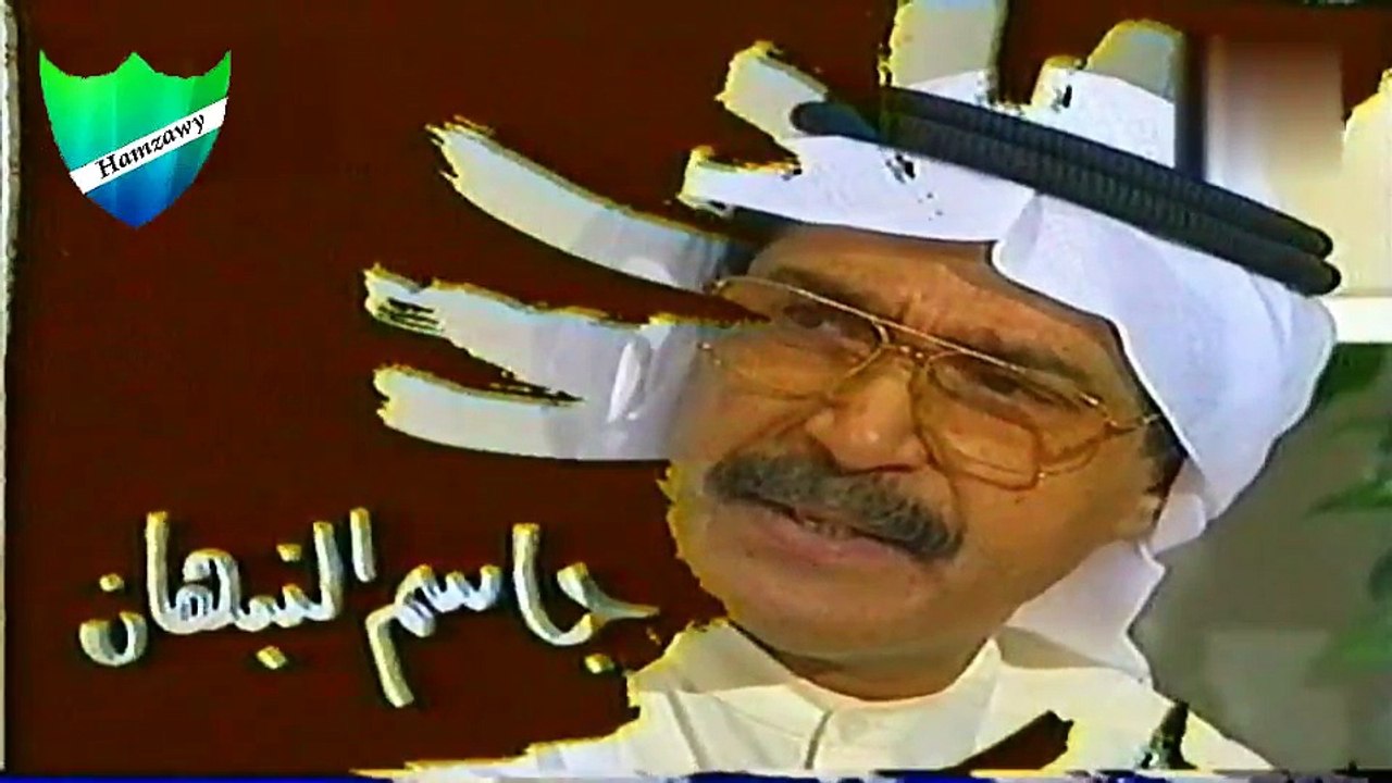 مقدمة سهرة الأصدقاء