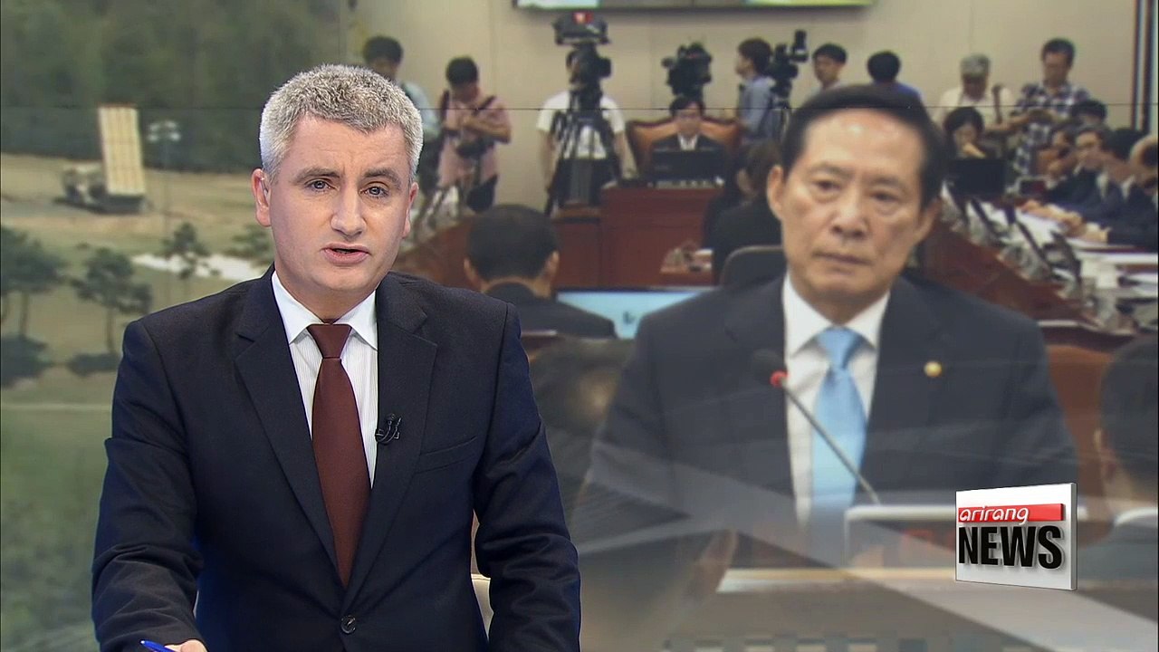 National Assembly's defense committee to be briefed on recent developments on security front