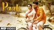 Paali HD Video Song Balraj 2017 Beat Minister Lovely Noor Latest Punjabi Songs