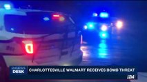 i24NEWS DESK | Charlottesville Walmart receives bomb threat | Monday, August 14th 2017