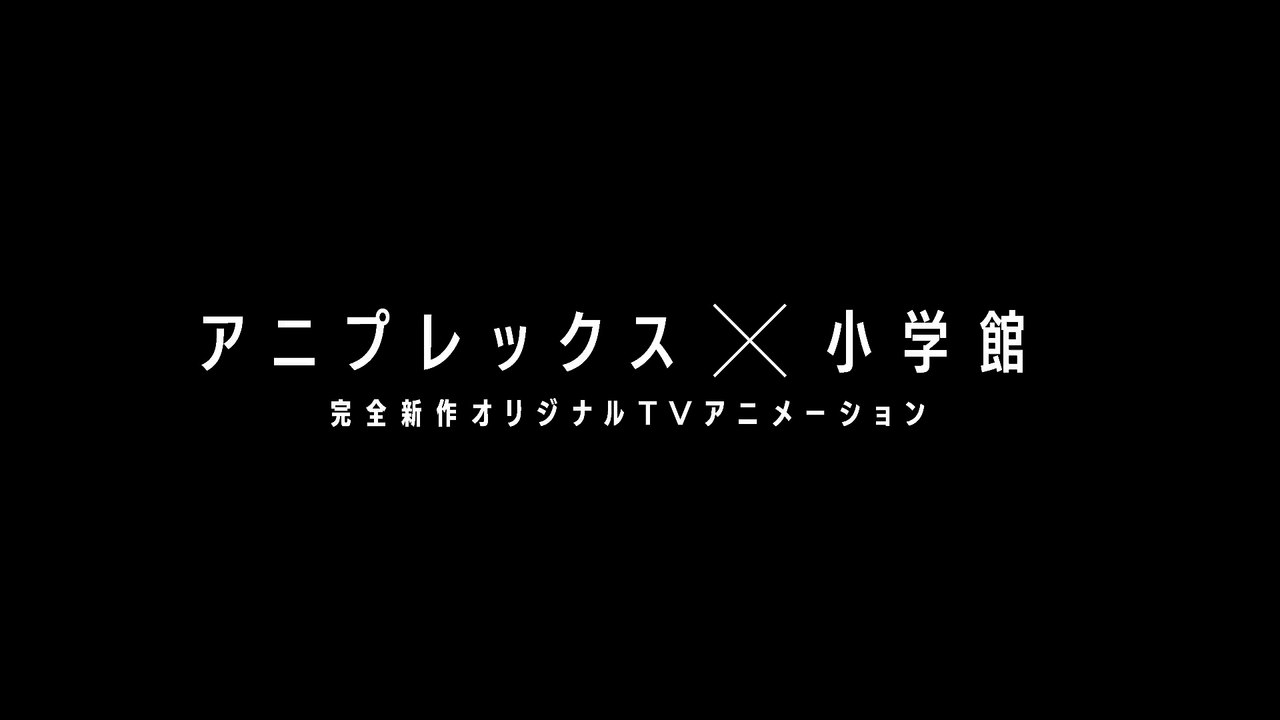 Re-Creators TV anime PV