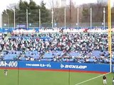 Tokyo Yakult Swallows fans sing Tokyo Ondo II