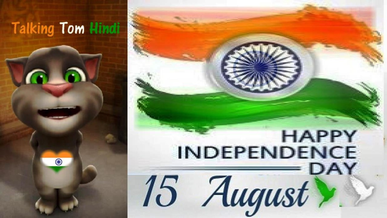 15 August Independence Day 2017 Funny Comedy - Talking Tom Hindi - Talking Tom Funny Videos