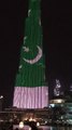 Independence Day Of Pakistan 14th August  2017 Celebration - Sent By Awais Mirza & Aasma Rabbani