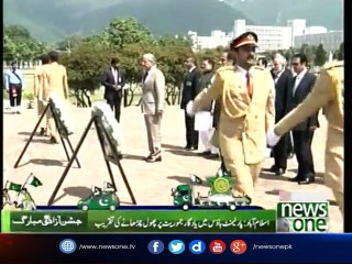 #Independenceday2017 Memorial ceremony in Parliament House Islamabad