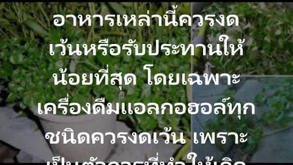 Home Who Do not pull away! "Krasang very valuable herbal" cure joint pain and gout as well !!