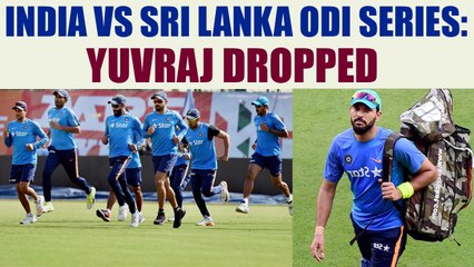India vs Sri Lanka ODI series: Team announced , Yuvraj Singh dropped | Oneindia News