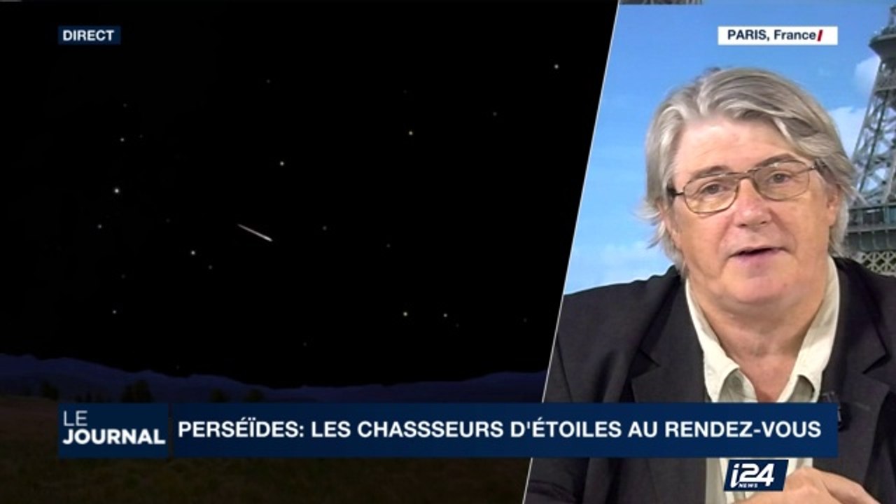 Perséïdes: un peu plus près des étoiles
