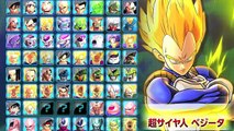 Dragon Ball Z Battle of Z - Complete Character Roster (Full Character Select Screen)
