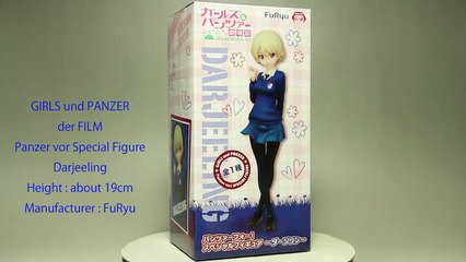 GIRLS und PANZER der FILM Panzer vor Special Figure Darjeeling ガールズ＆パンツァー スペシャルフィギュア ダージリン