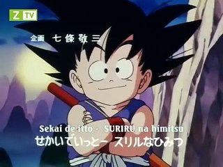 Dragon Ball (Bảy Viên Ngọc Rồng) Tập 2 PHẦN 1