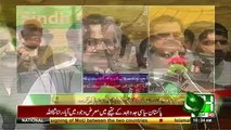 Rana Sanaullah addressing the ceremony in Faisalabad