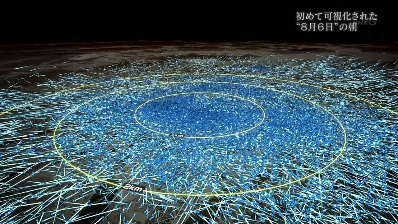 原爆死〜ヒロシマ　72年目の真実〜