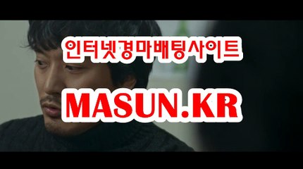 사설경마사이트, 사설경마사이트 ● MASUN.케이R ◁ 경륜예상지