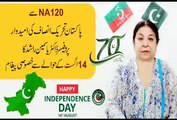 Dr Yasmine Rashid's Message on 70th Independence Day of Pakistan