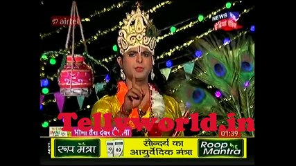 Yeh Rishta Kya Kahlata Hai  Bhabhi Tera Devar Dewaana 14th August 2017