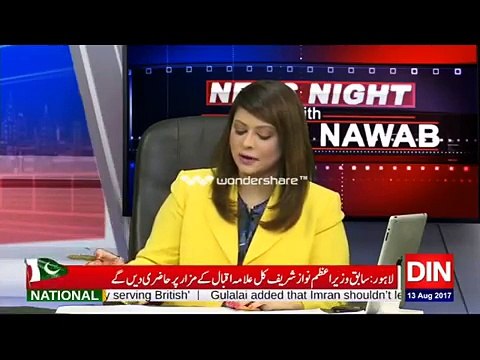 پانامہ کی چوٹ اتنی گہری ہو گئی ہے کہ میاں نواز شریف بدحواسی اور بوکھلاہٹ کا شکار ہے۔۔ شوکت بسرا