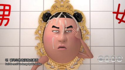 【FOOL ME AGAIN 2】(Eng Sub) 020_Magic Mirror 2_Dirty Animation_No Ads