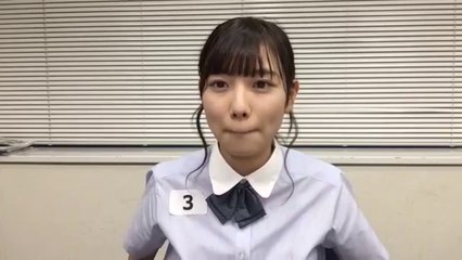 けやき坂46 追加メンバーオーディション  合格者　エントリーナンバー3
