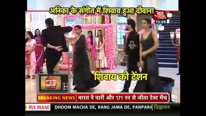 saas bahu aur sazish