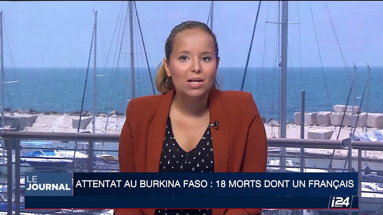 Burkina Faso: fin de l'attentat à Ouagadougou ce matin