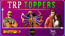 Khatron Ke Khiladi, Mahakaali, Yeh Rishta Kya Kehlata Hai | TRP Toppers Of The Week