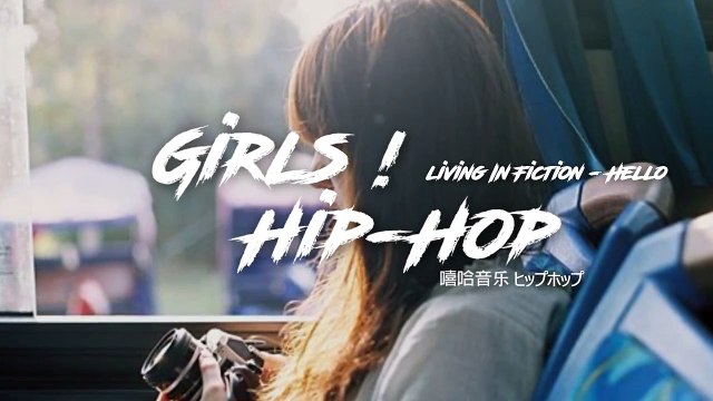 YONAS - Hello (feat. living In Fiction) [Girls _ Hip-Hop 特备]