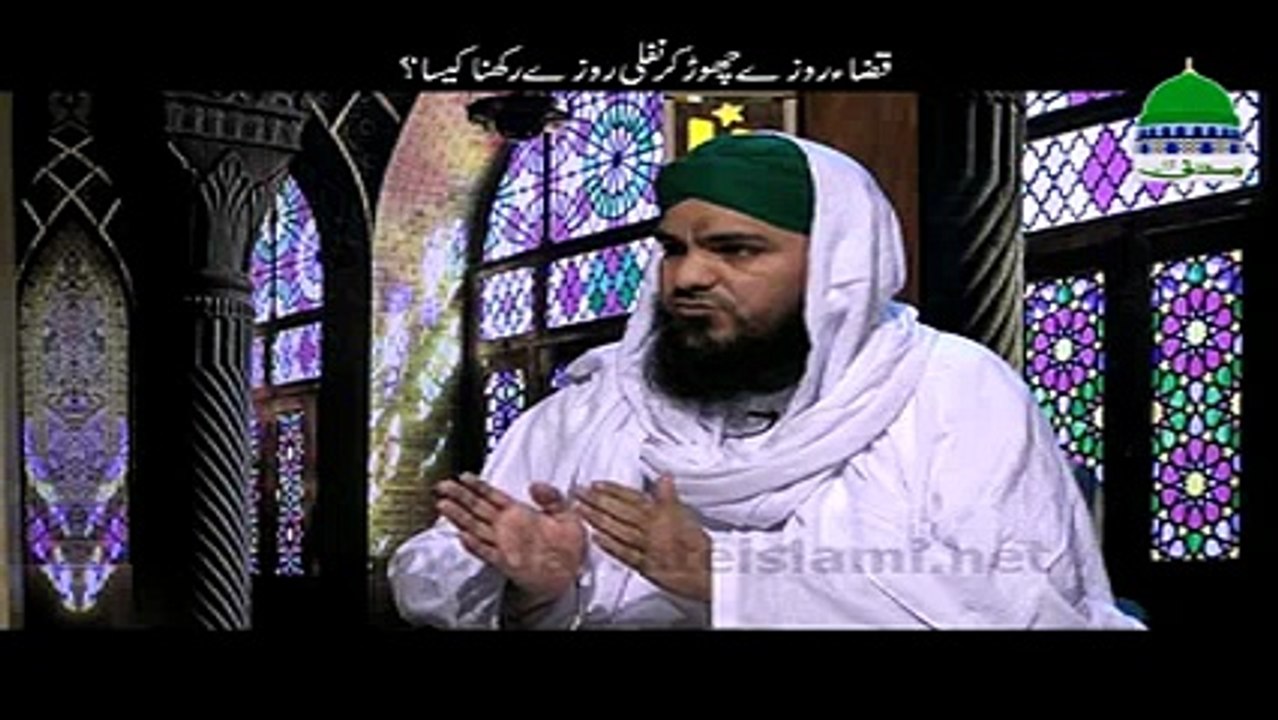 Qaza Rozay Chor Kar Nafli Rozay Rakhna Kaisa