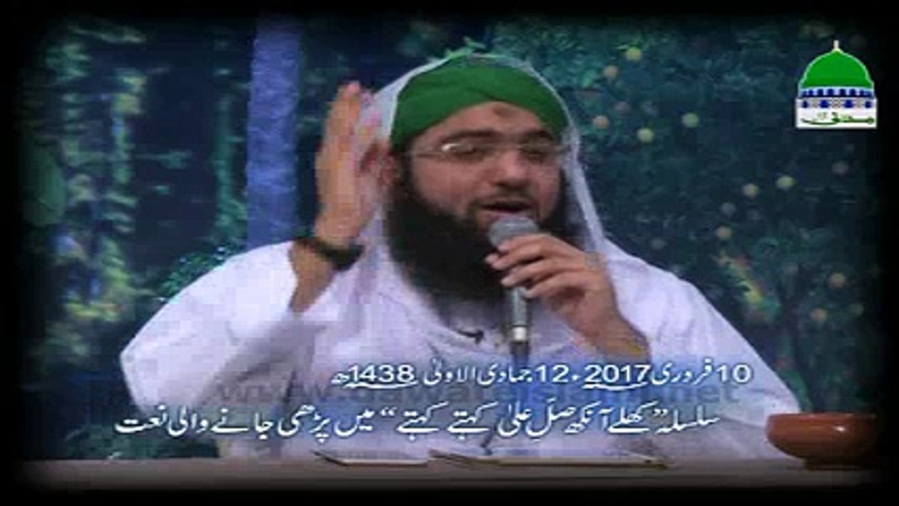 Toba Main Jo Sab Say Onchi Nikli Shakh