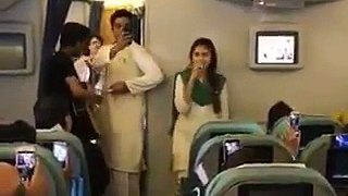 Dill Dill Pakistan in the Air by Momina Mustehsan