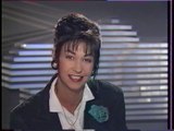 TF1 - 14 Décembre 1988 - Pubs, teaser, speakerine,  début JT Nuit