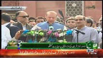 Nawaz Sharif Media Talk At Mazar-e-Iqbal - 14th August 2017
